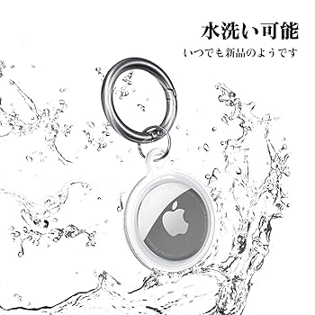 BVLGARI Chipolo ONE ホワイト キーホルダー　AirTag BVLGARI Chipolo ONE ホワイト キーホルダー AirTag